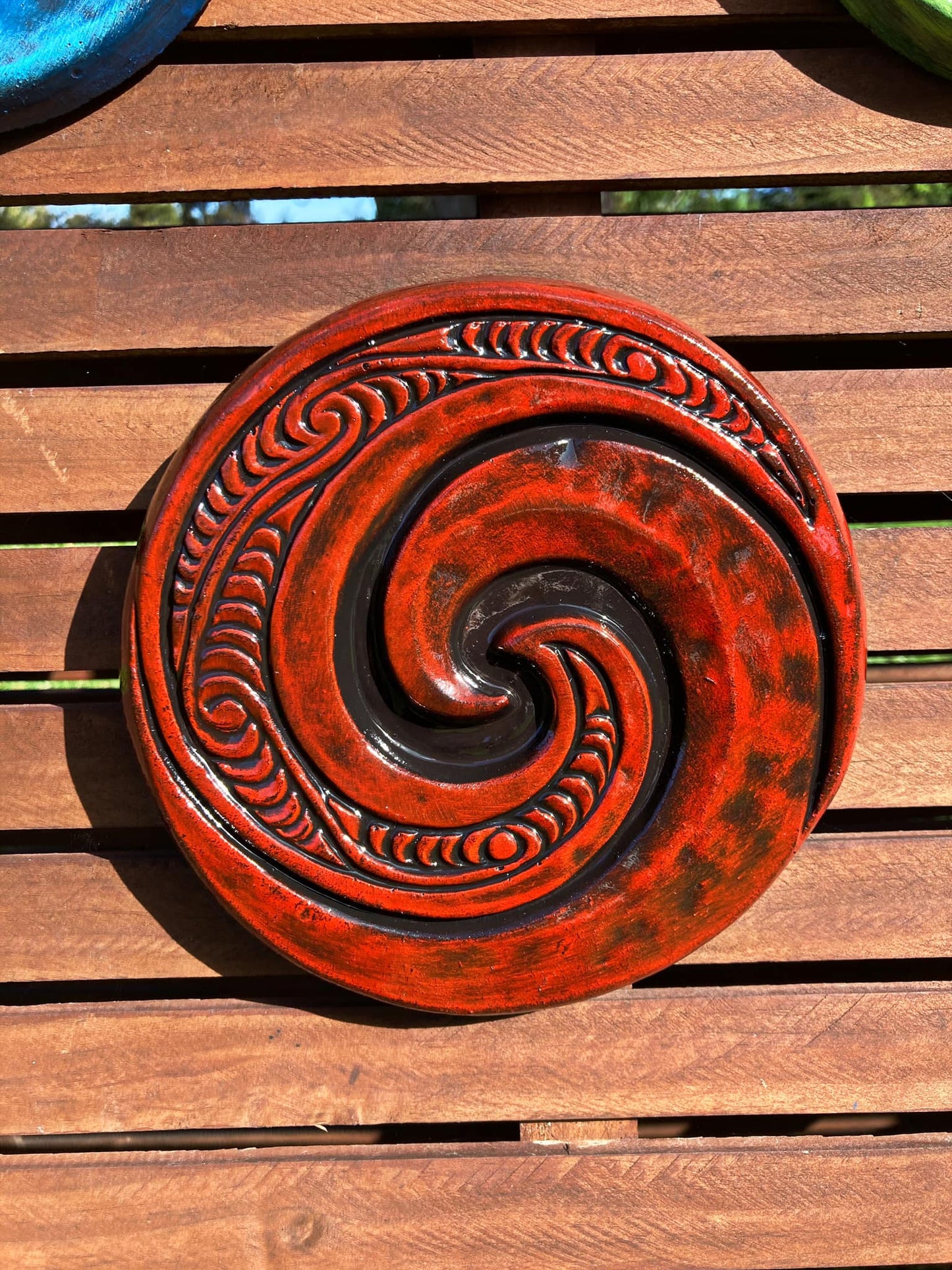 Koru