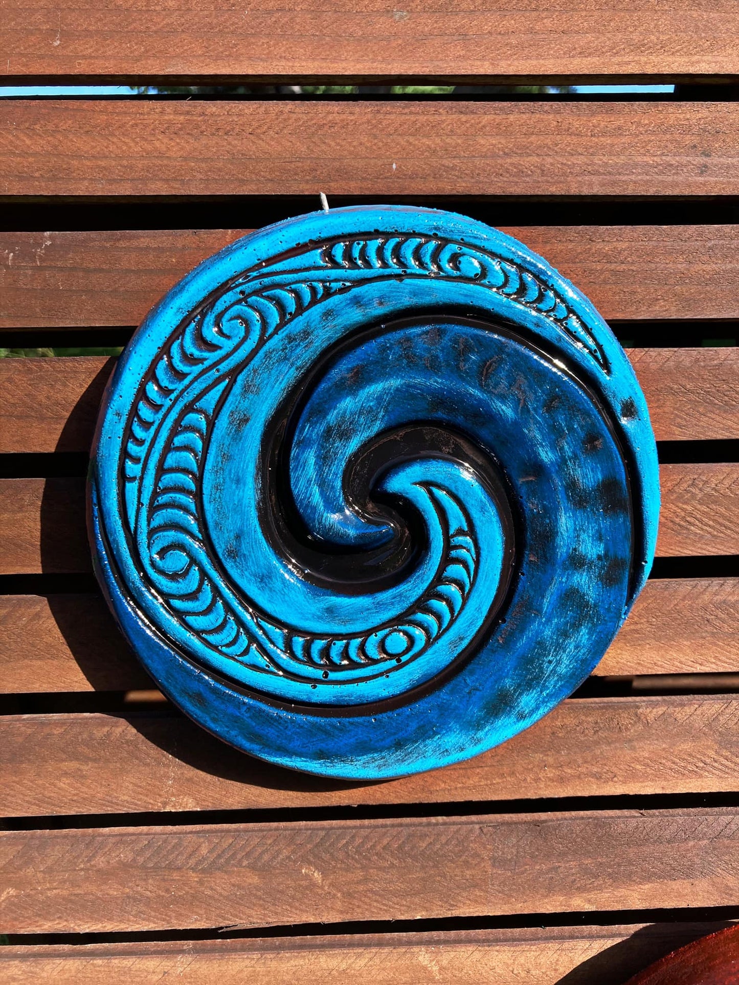 Koru