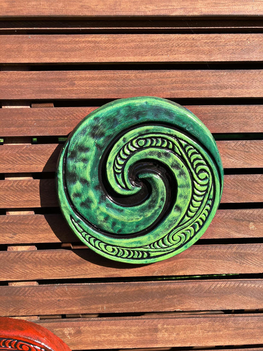 Koru